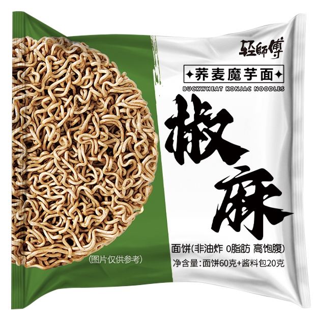 轻师傅荞麦魔芋椒麻面