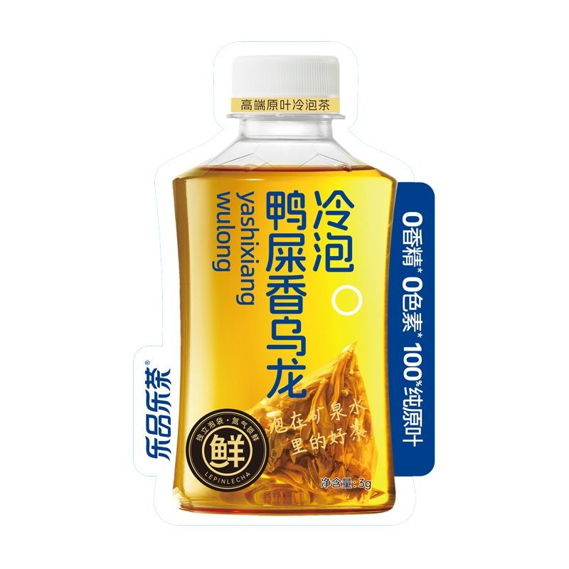 乐品乐茶冷泡鸭屎香乌龙3g