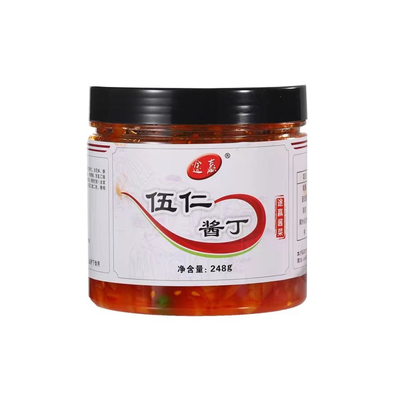 途赢，伍仁酱丁（酱腌菜），248克