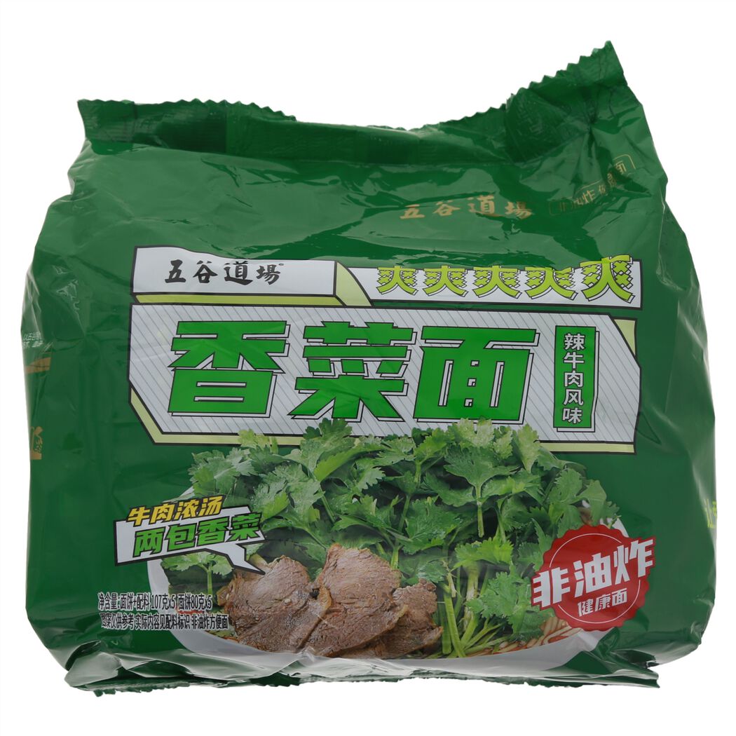 五谷道场辣牛肉风味香菜面