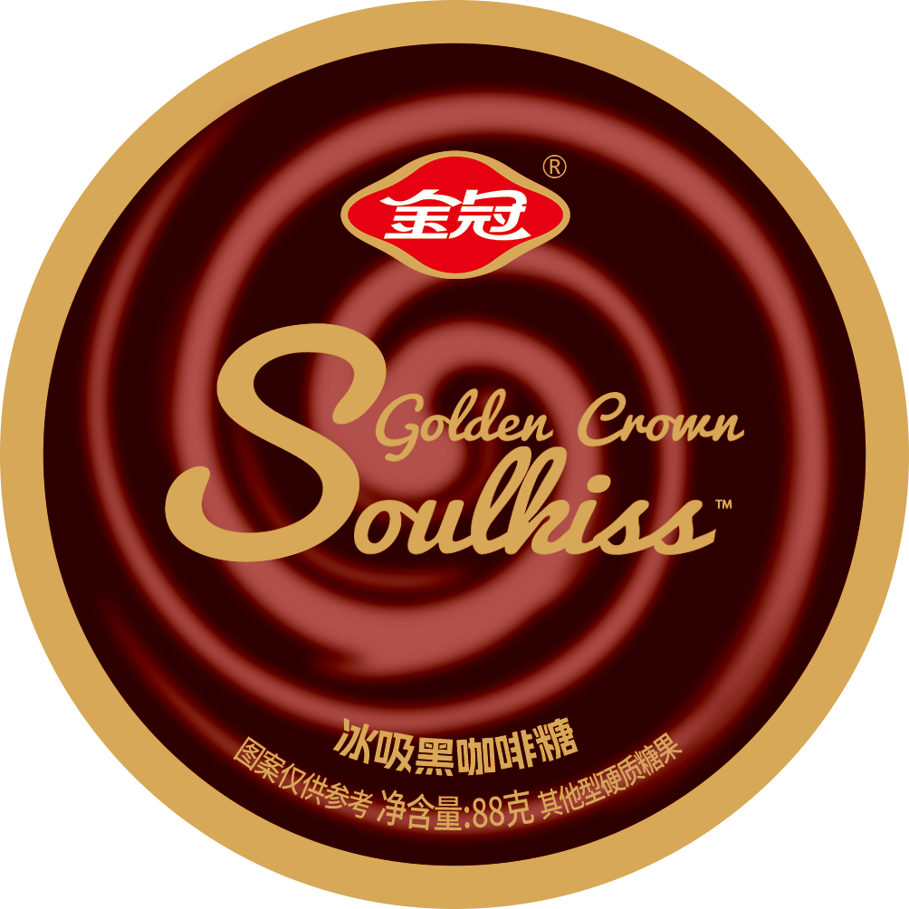 金冠88g冰吸黑咖啡糖（罐装）88g冰吸黑咖啡糖（罐装）88克