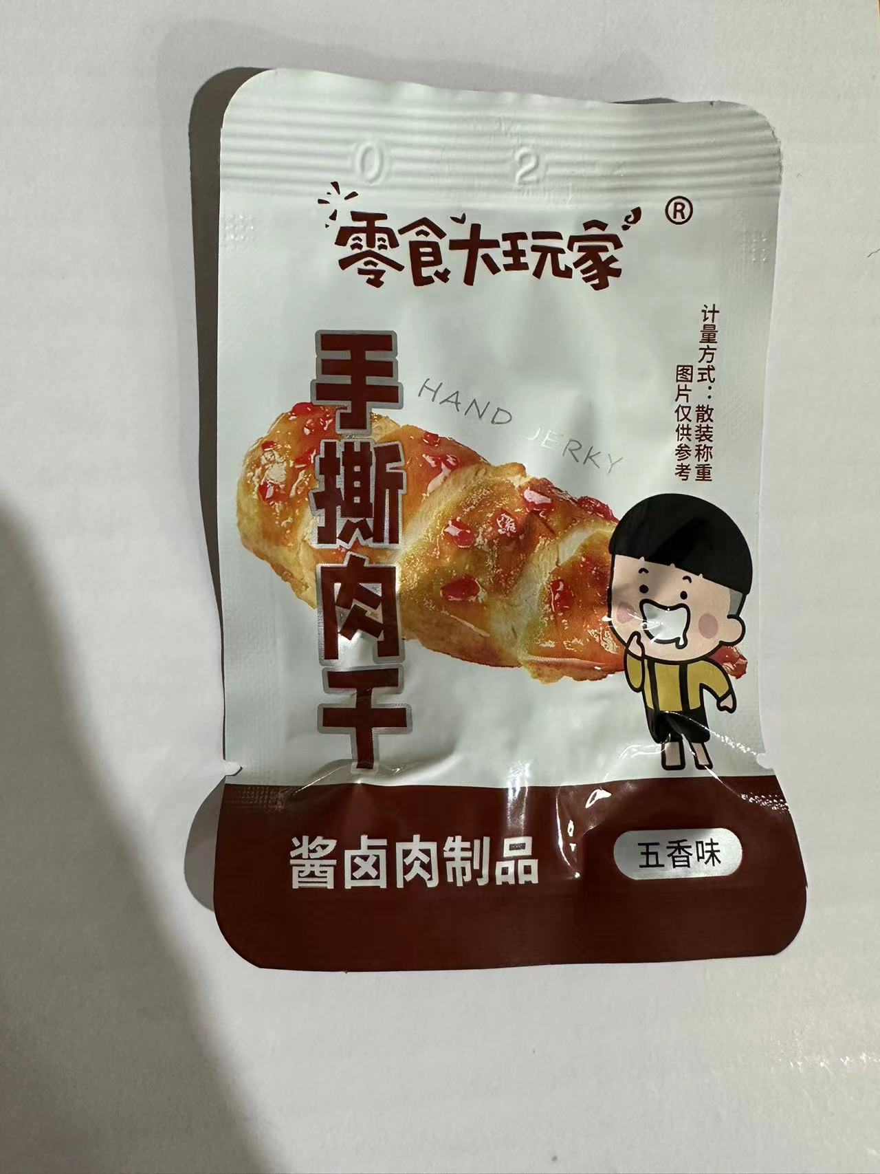 特之园手撕肉干五香味肉质紧实有嚼劲8克
