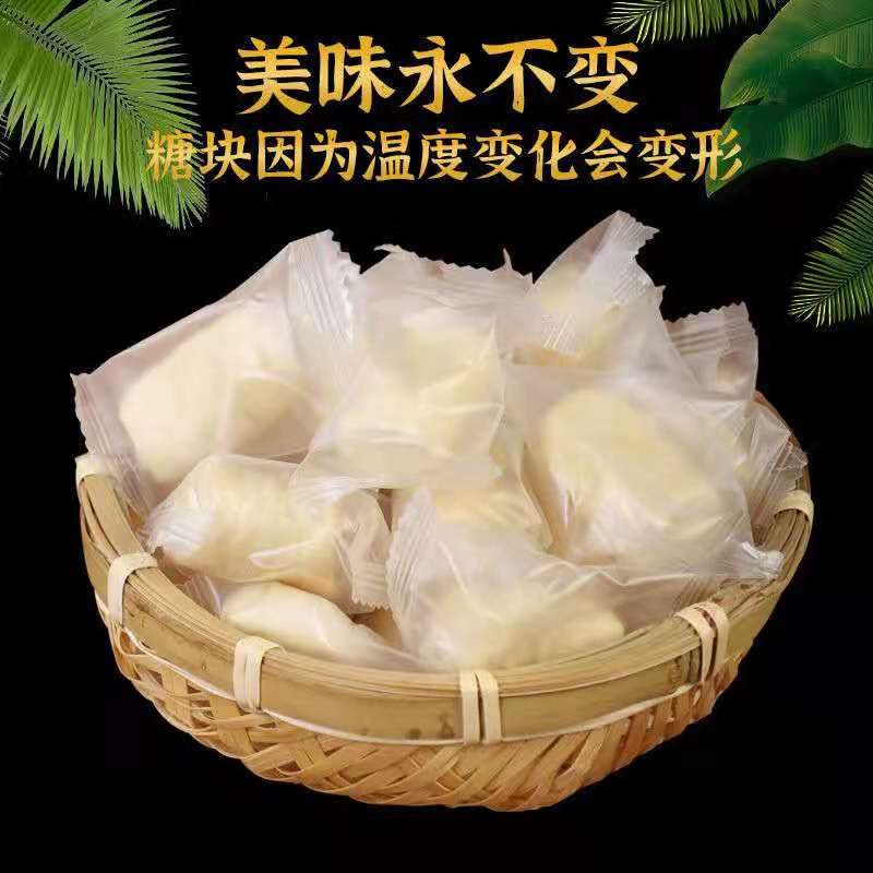小唐曼曼纯麦芽糖独立包装纯麦芽糖独立包装250克