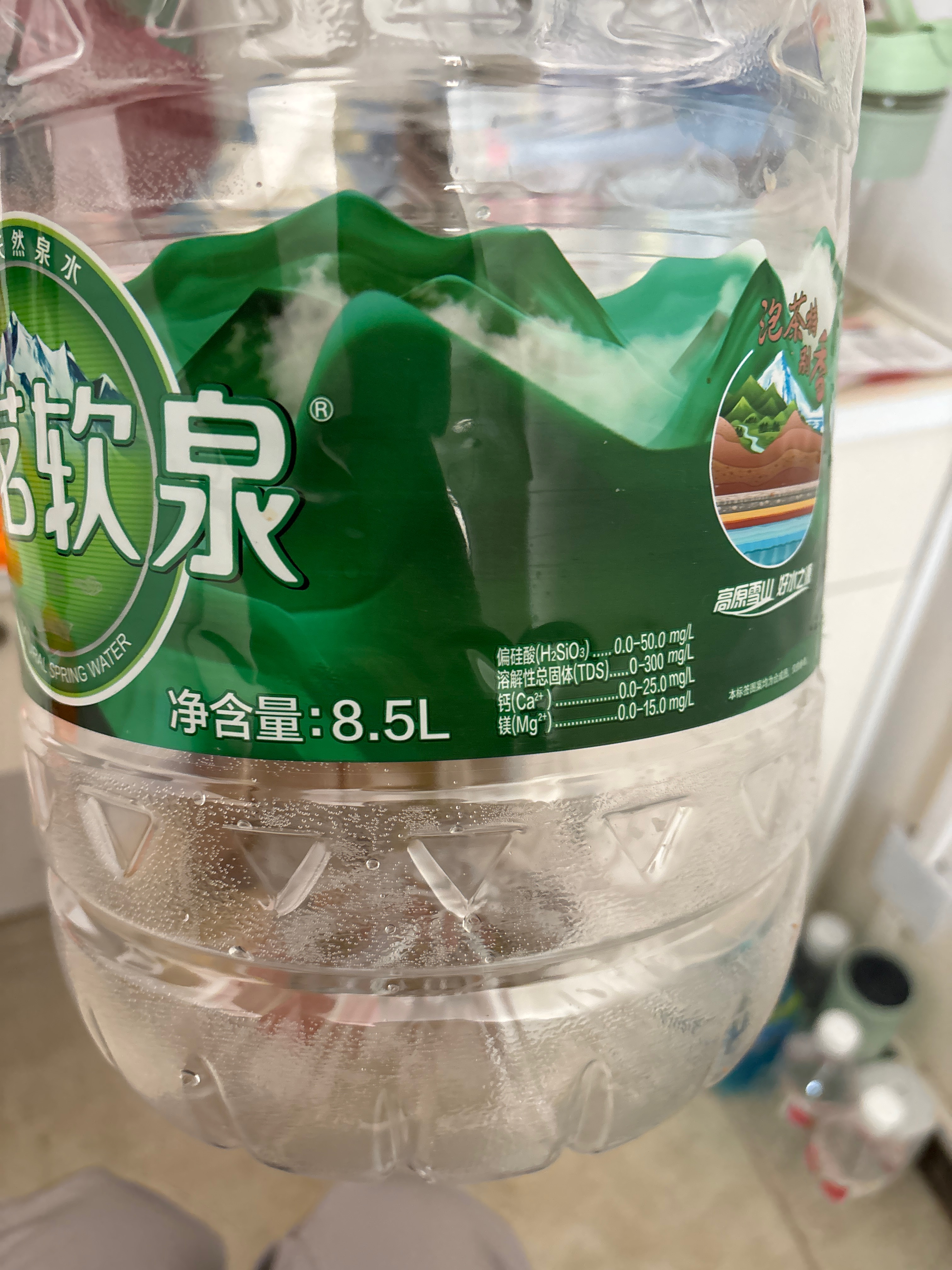 珍茗火山山泉饮用天然泉水
