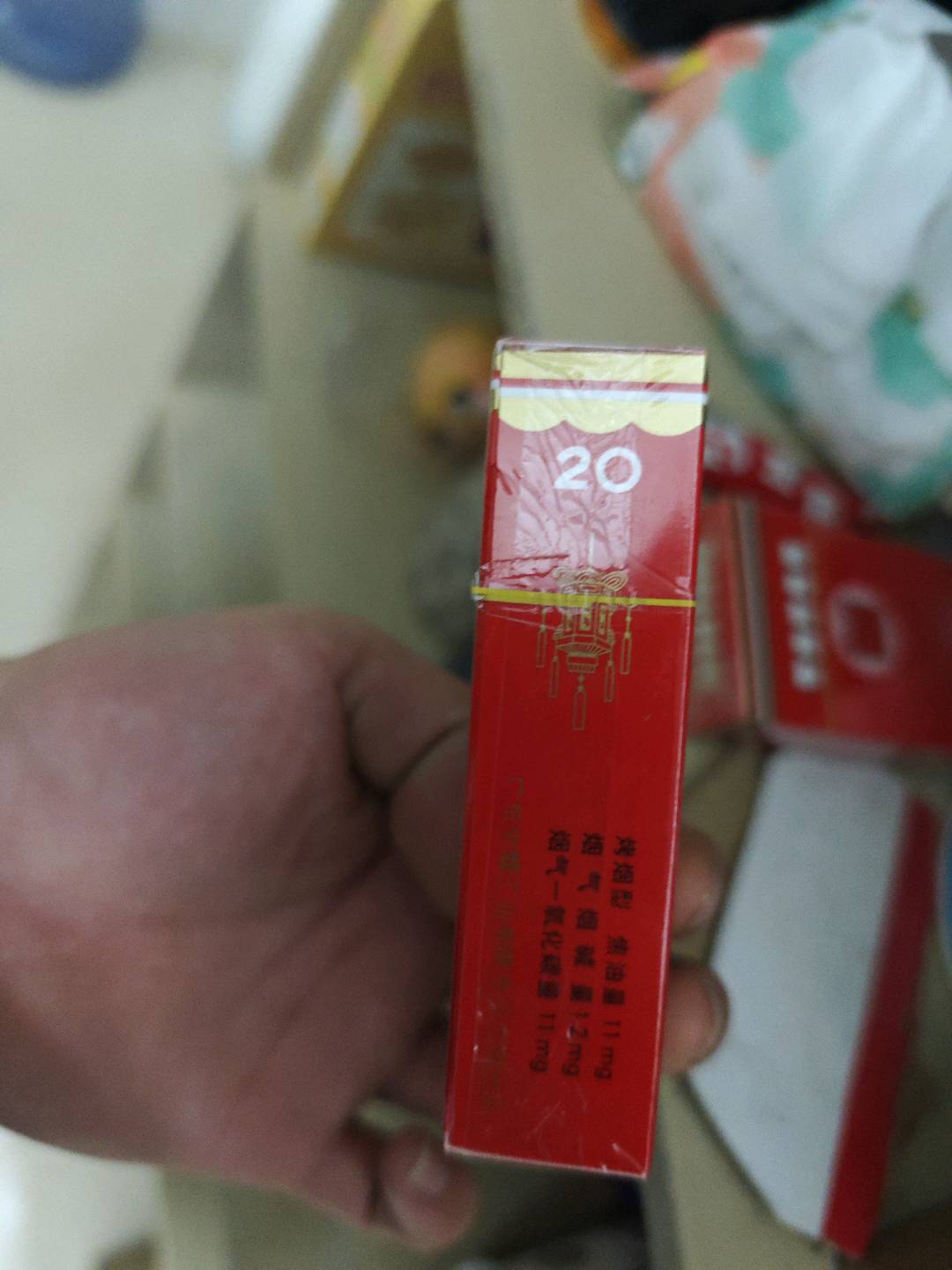 双喜（硬）