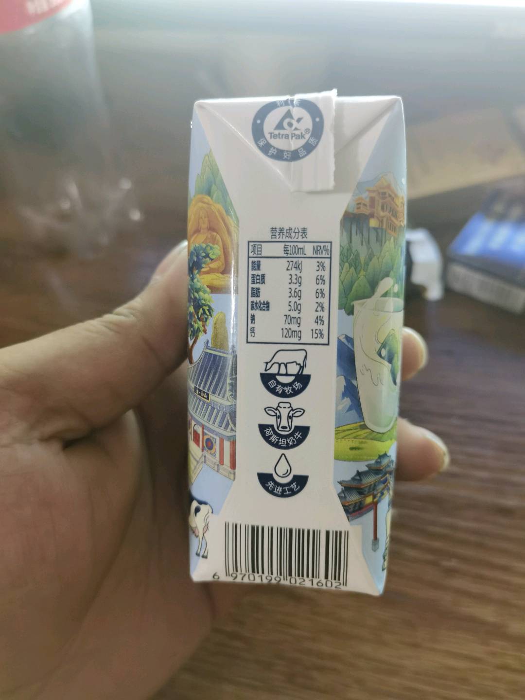 双喜（软蓝红玫王）