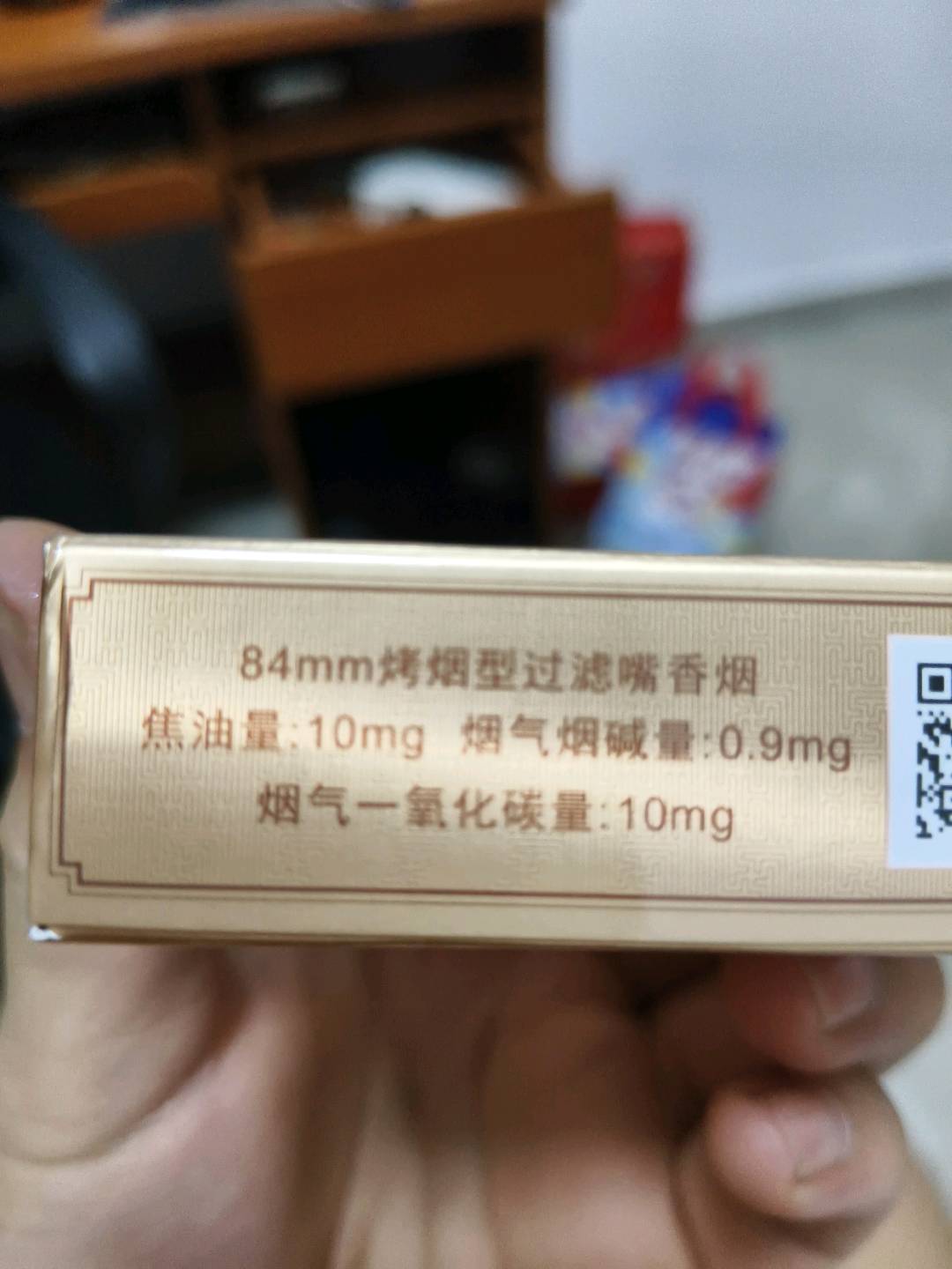 双喜(百年经典)