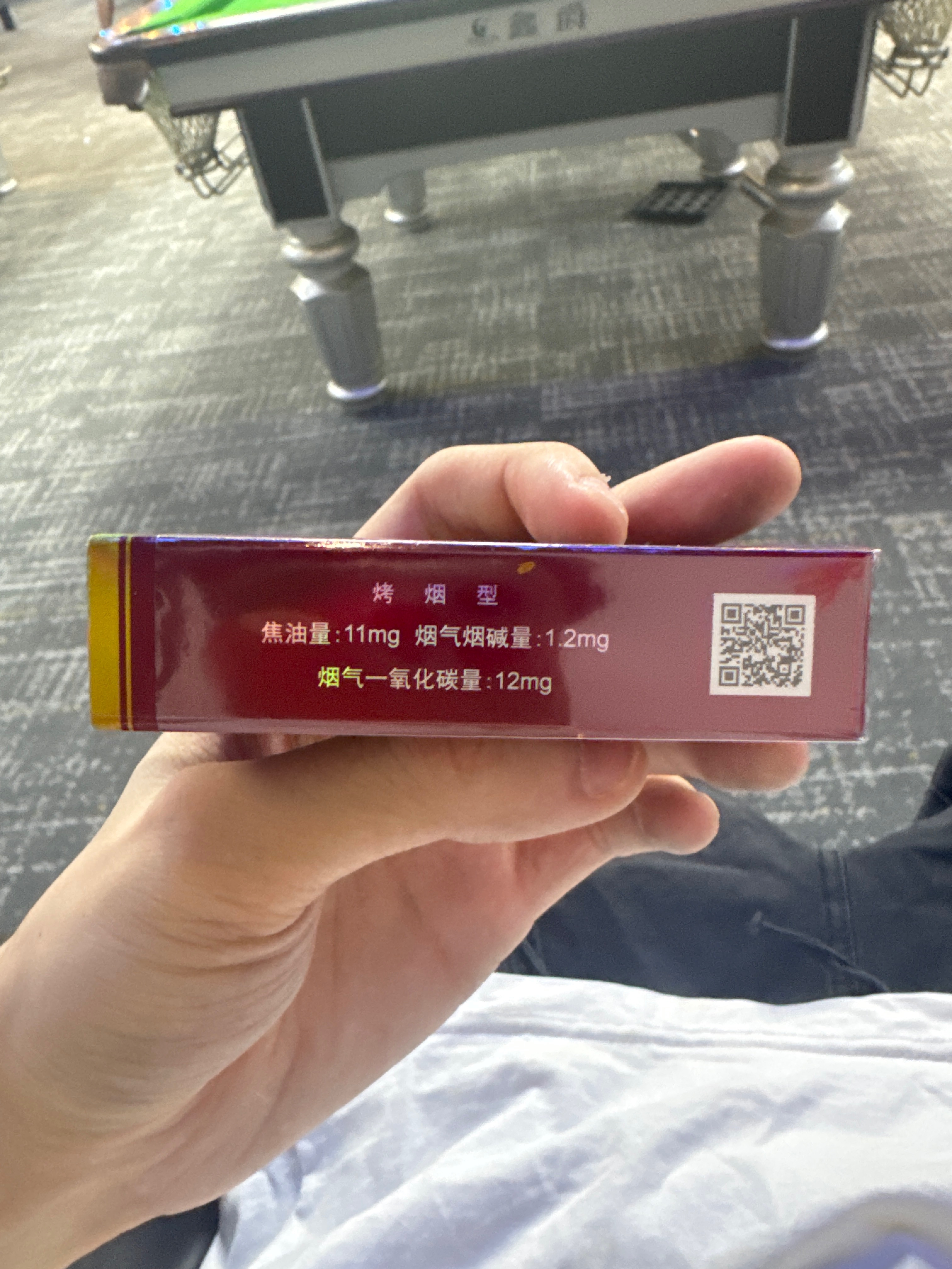 真龙（鸿韵）