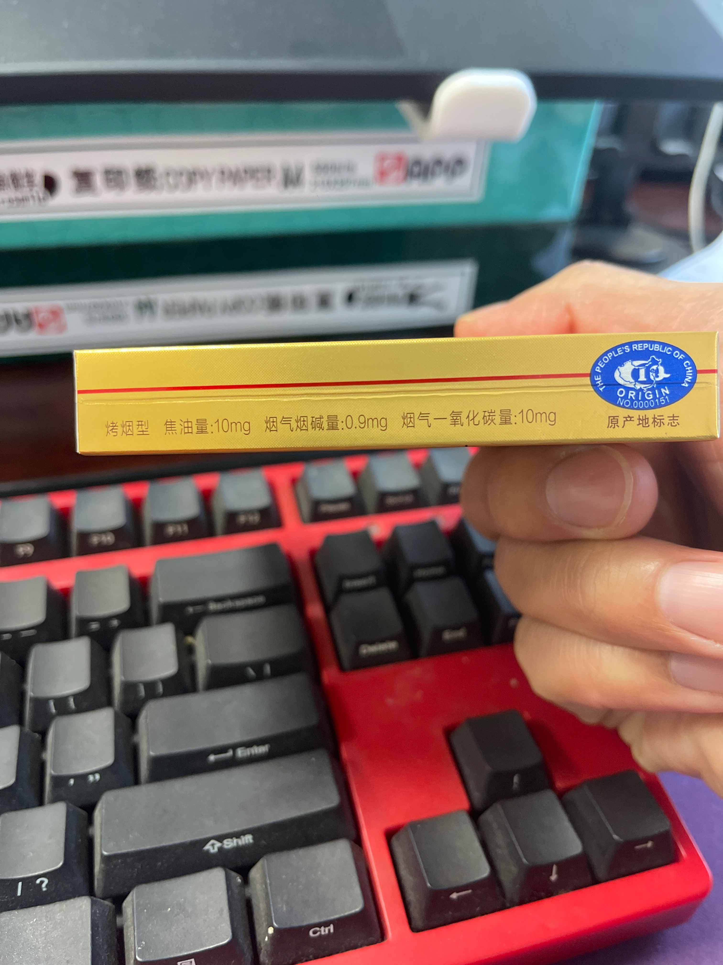 中华（金中支）