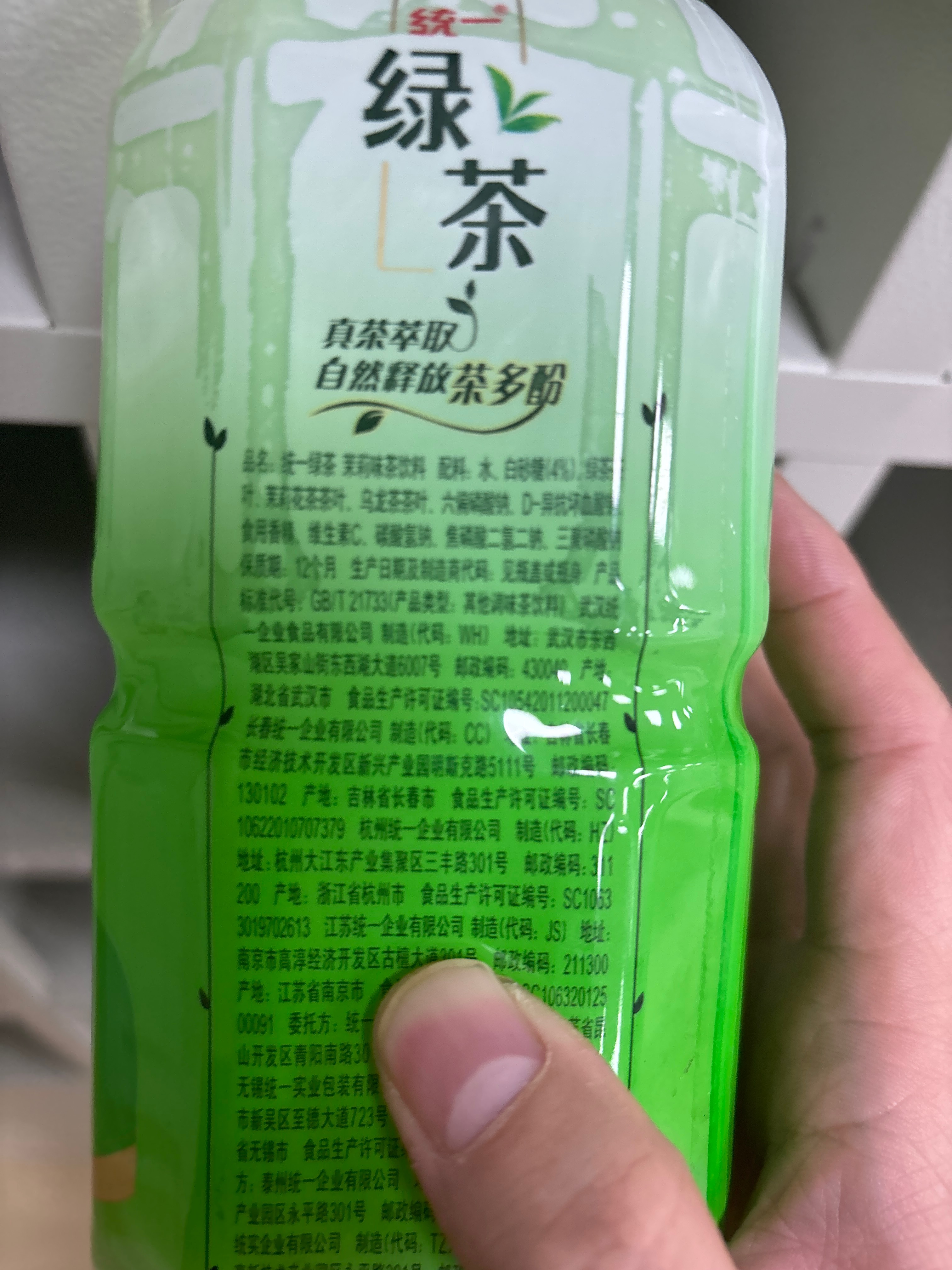 好运宽窄