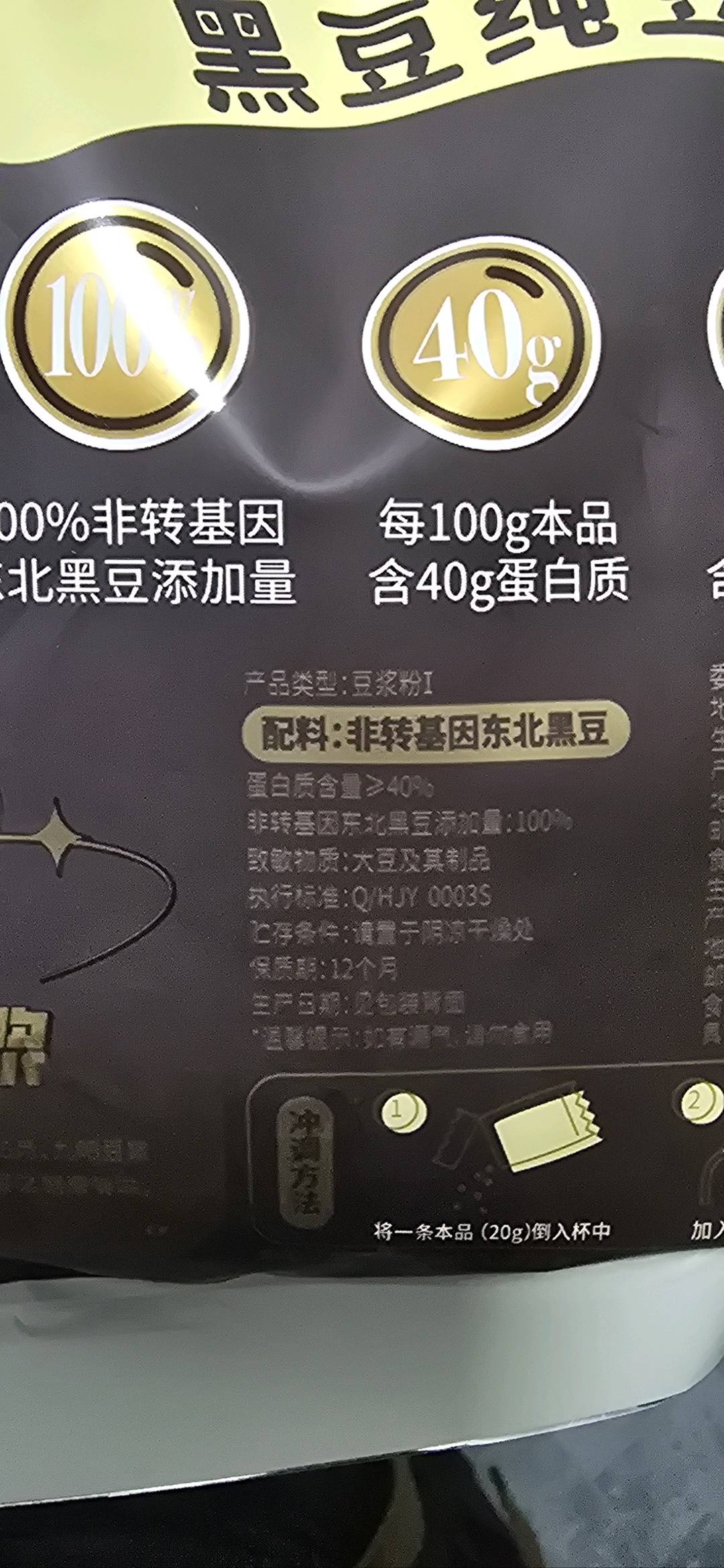 玉溪（中支和谐）20支