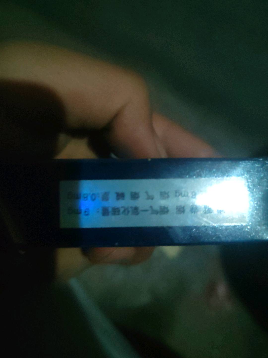 红河(硬99)20支