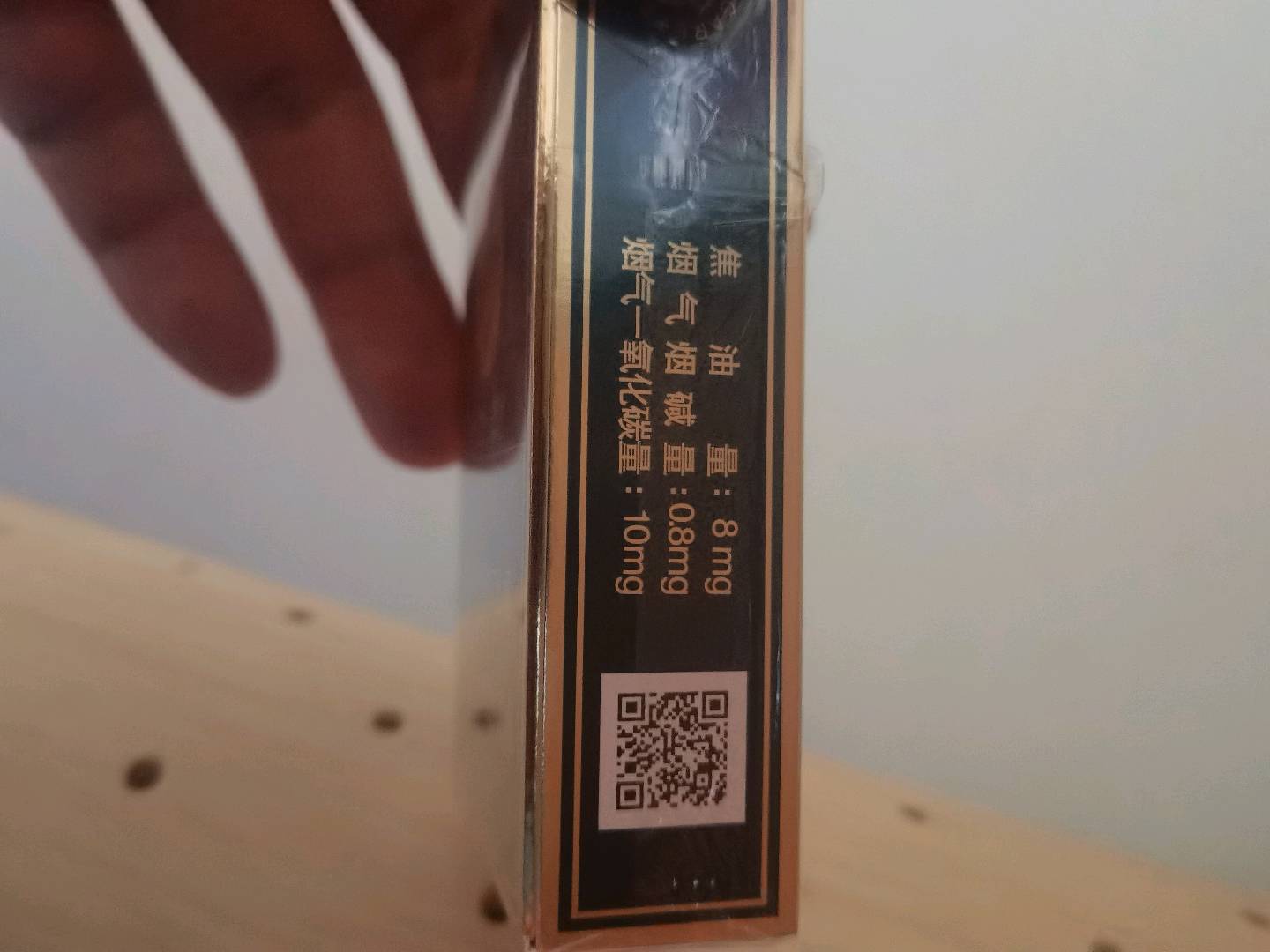 兰州（硬珍品）