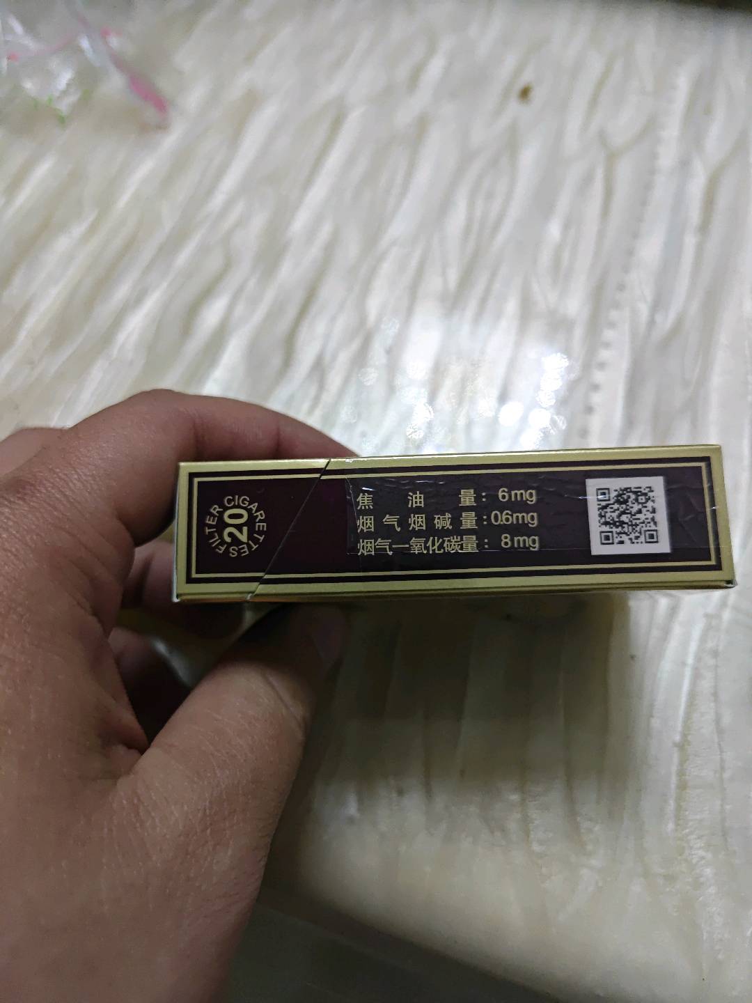 兰州（硬精品）