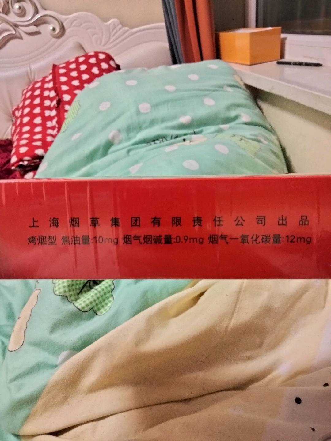 牡丹（软）