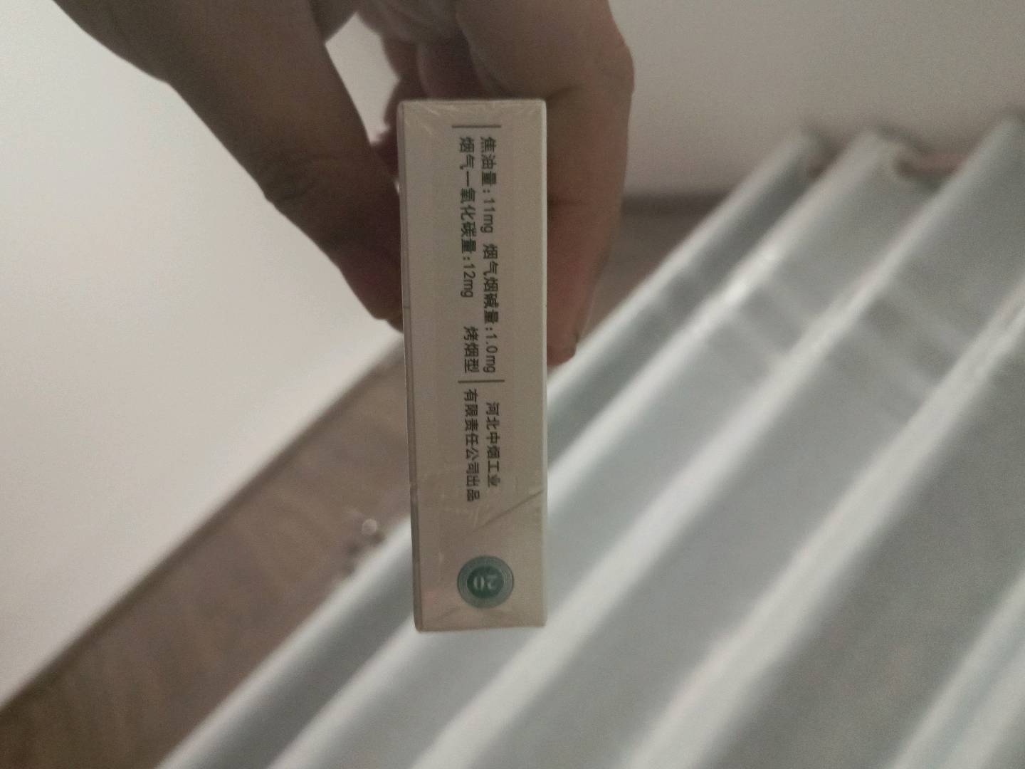 钻石(硬迎宾)