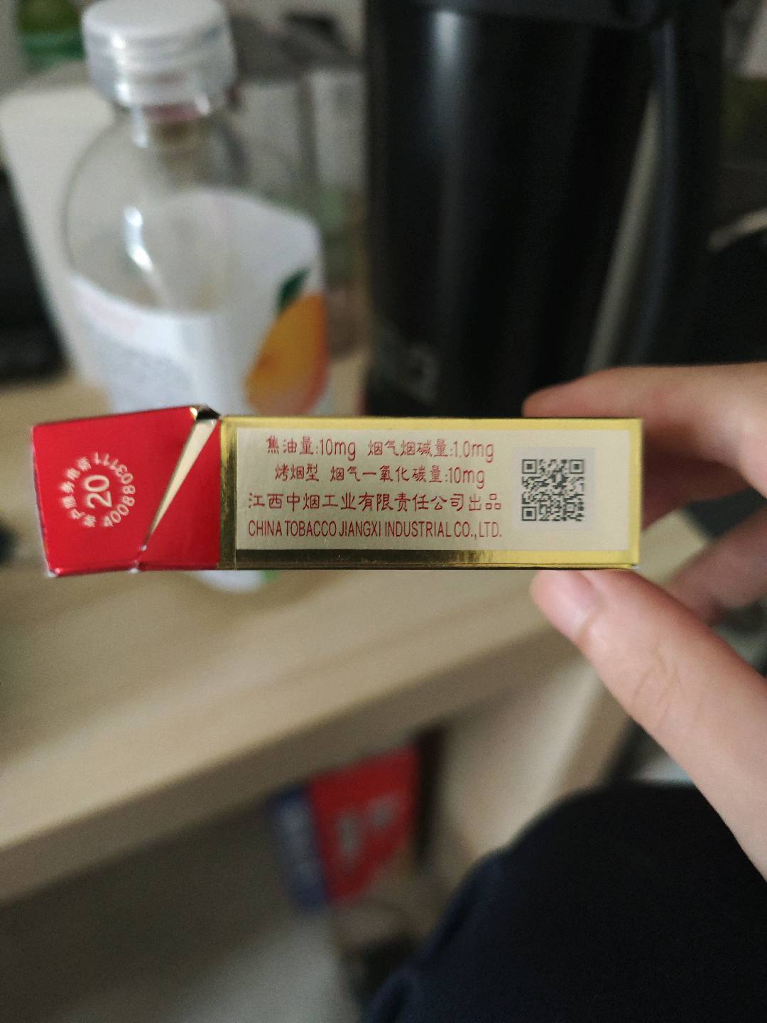 金圣
