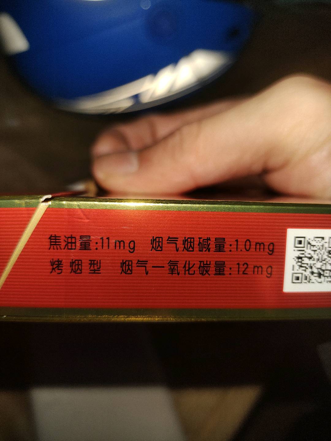 金圣(赣)