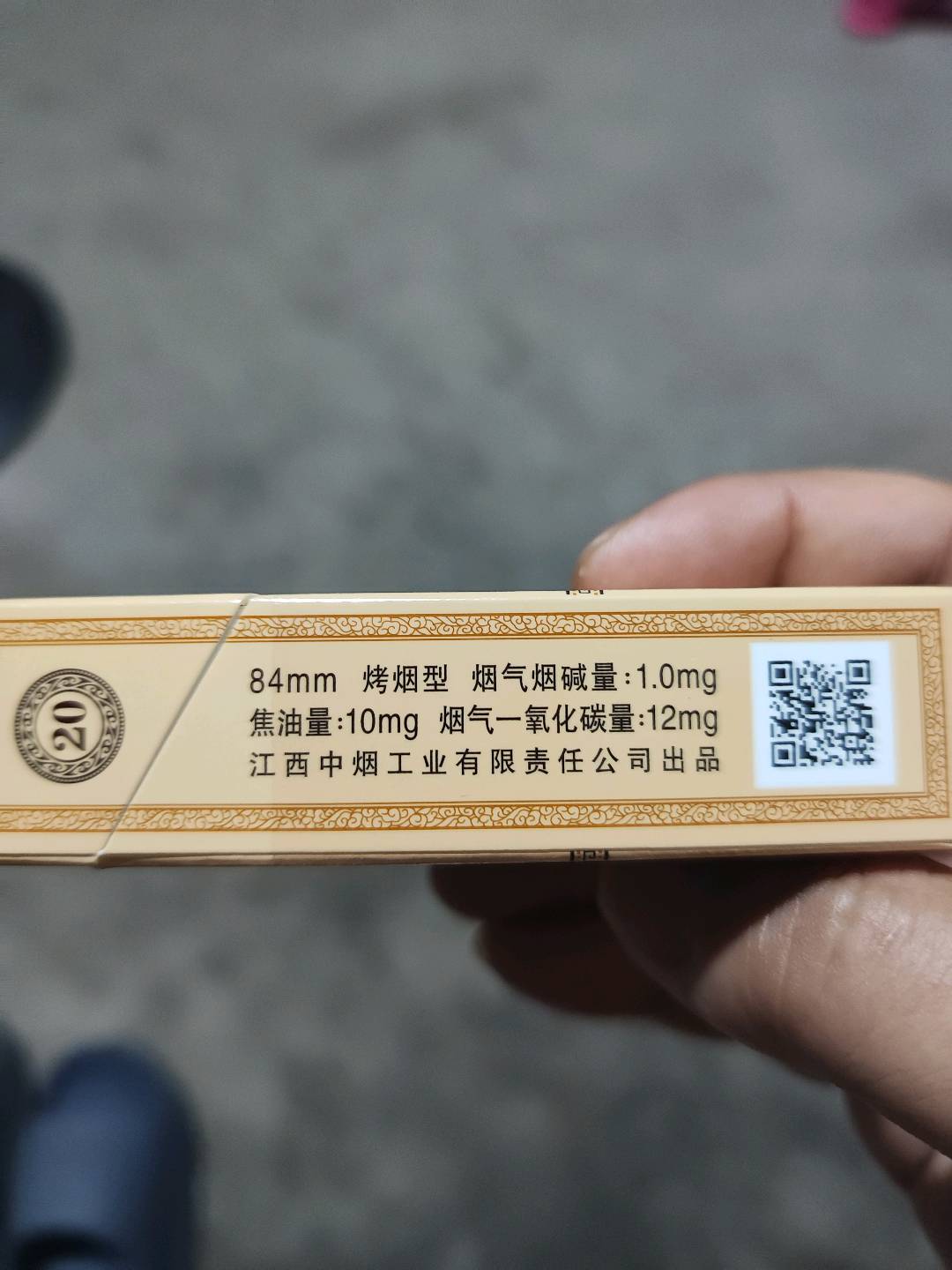 滕王阁（长天一色）