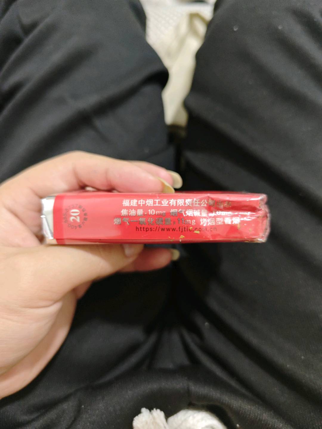七匹狼(软红)