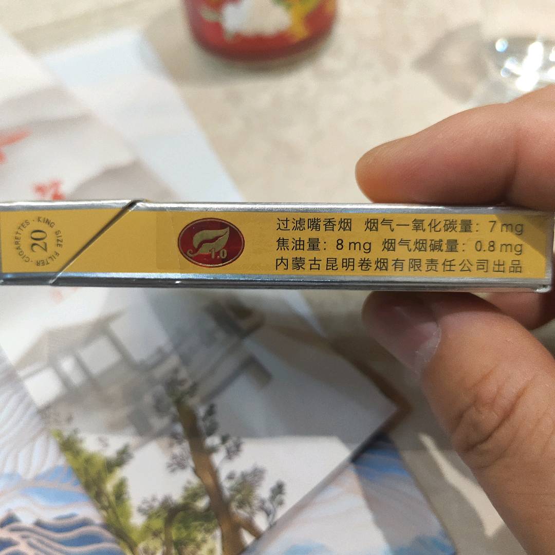 冬虫夏草(双中支)