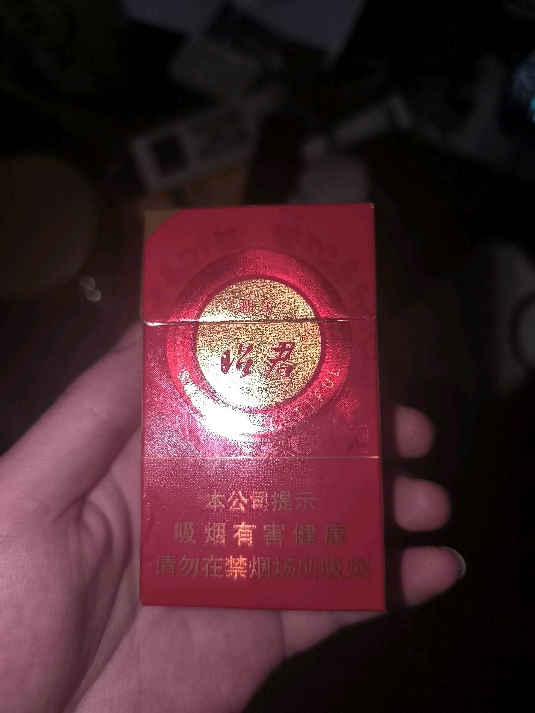大青山(昭君和亲)