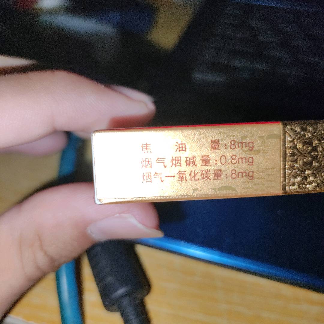 冬虫夏草(红中支)