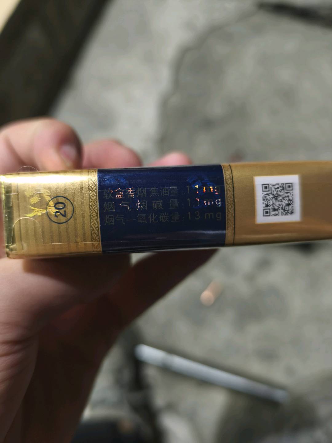 黄鹤楼(软蓝)