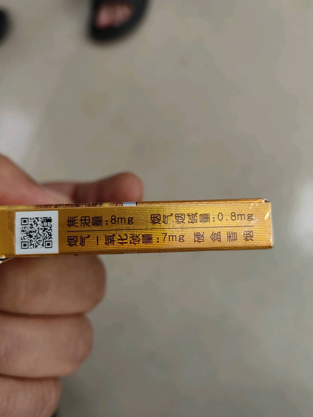 黄鹤楼(天下名楼)