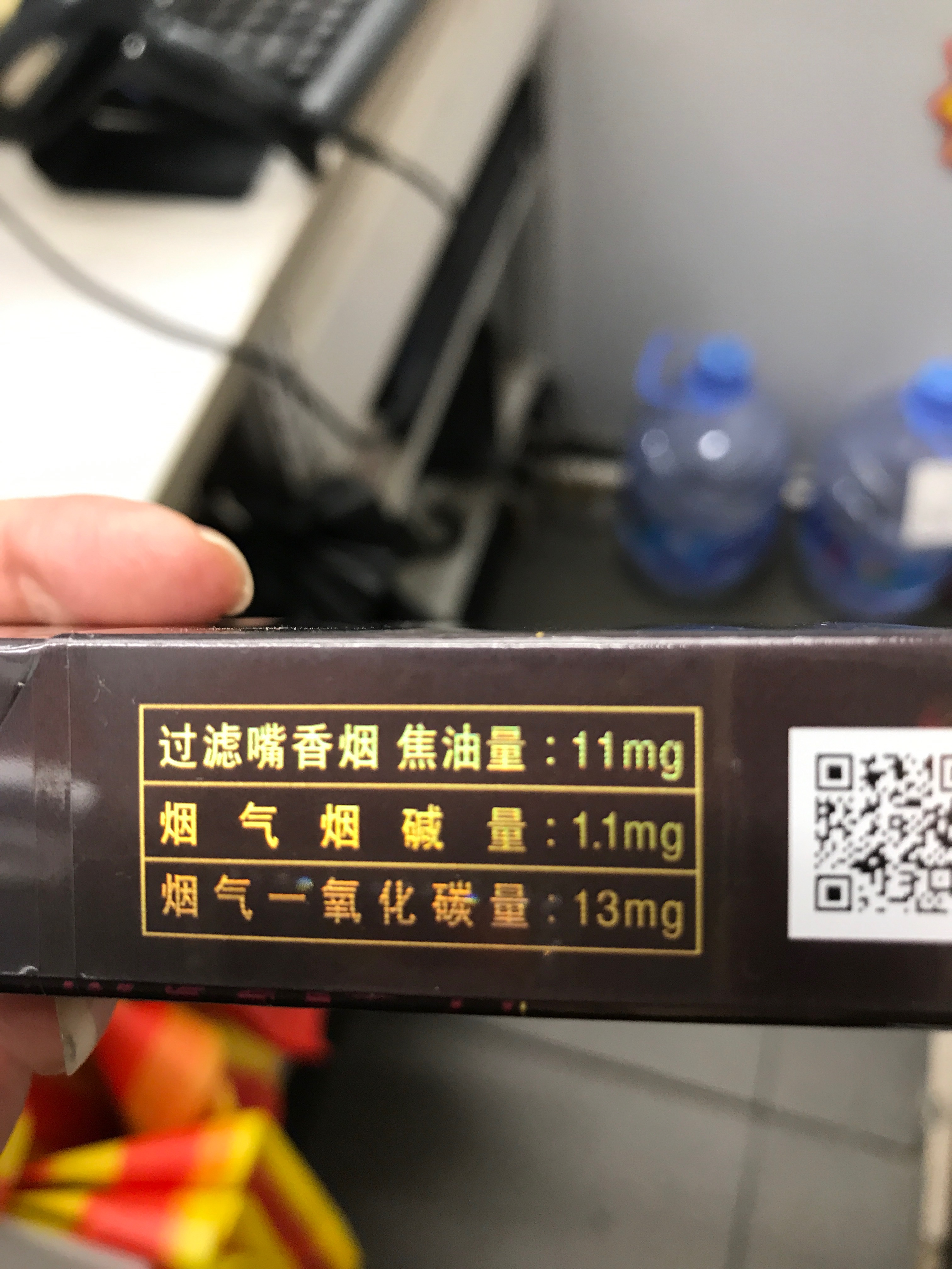 白沙(和天下)