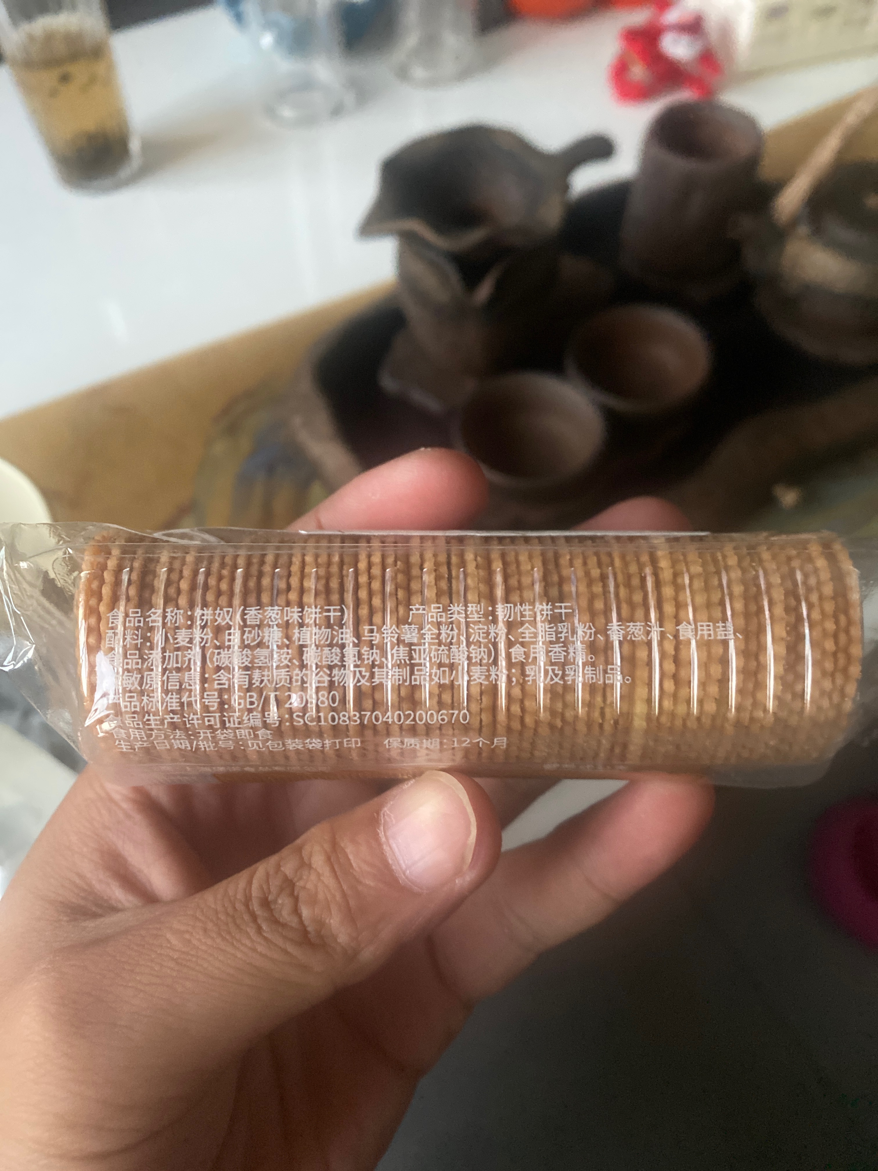滕王阁（紫光）