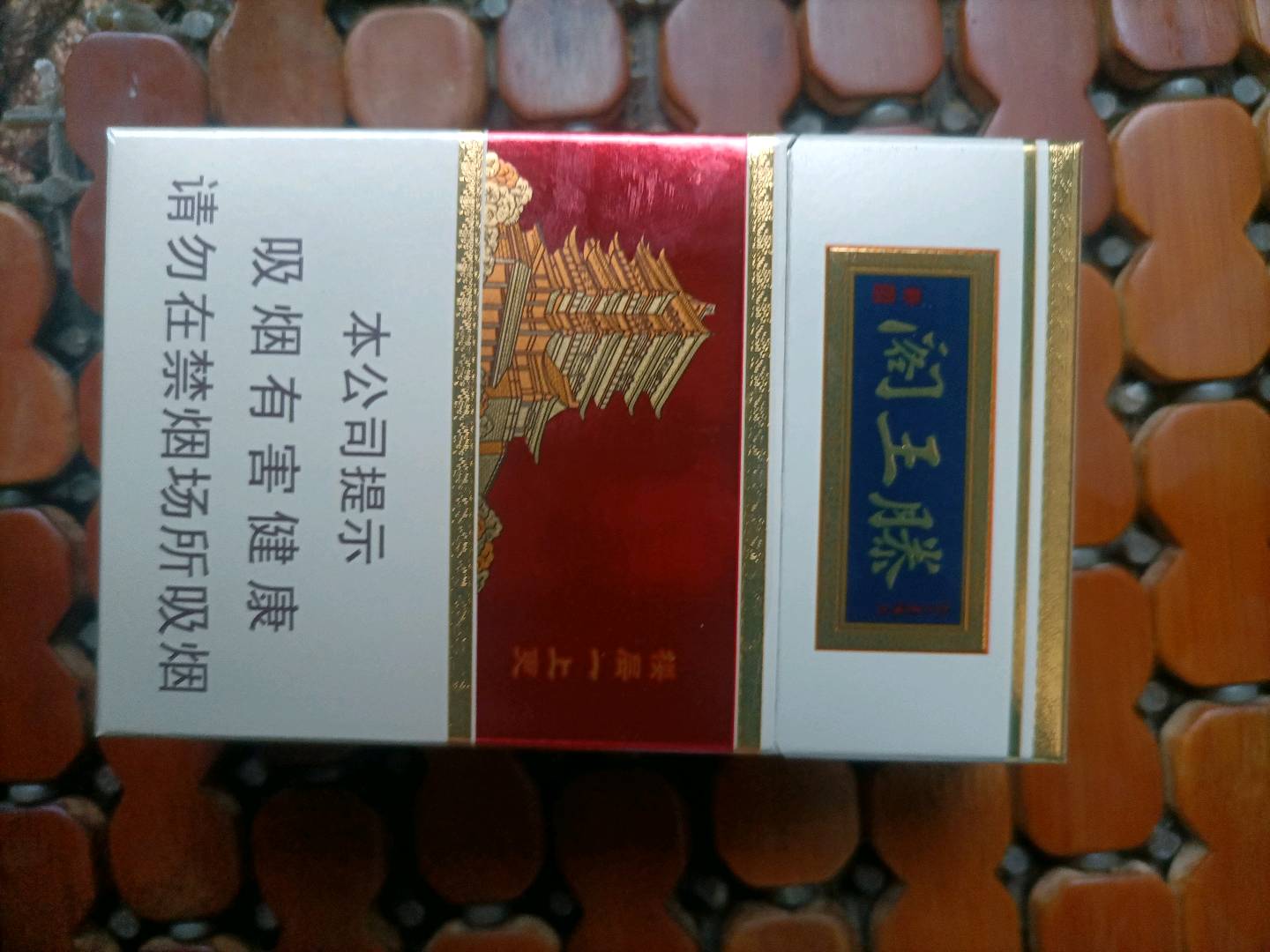 金圣滕王阁.更上一层楼