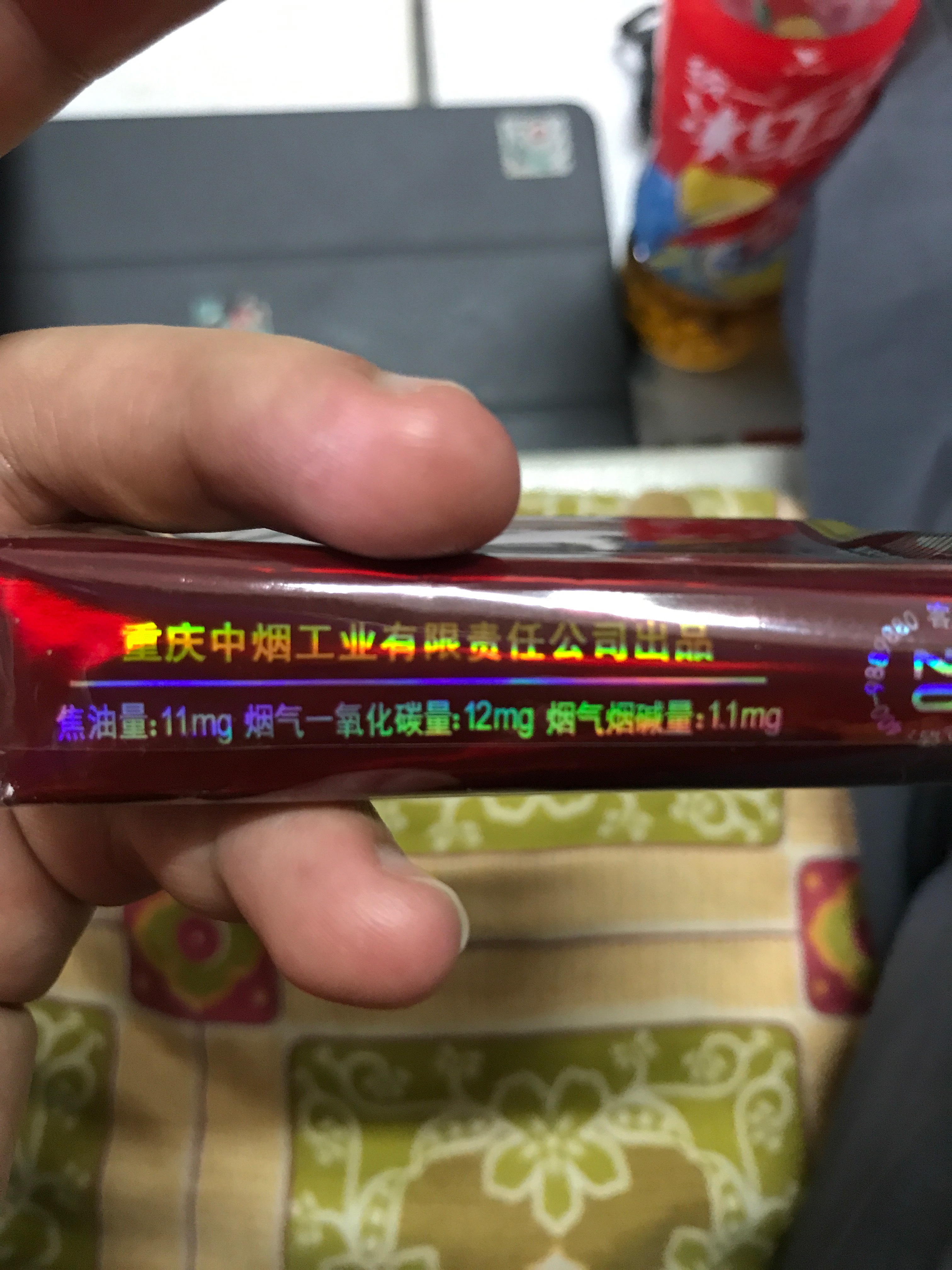 龙凤呈祥（软魅力朝天门）