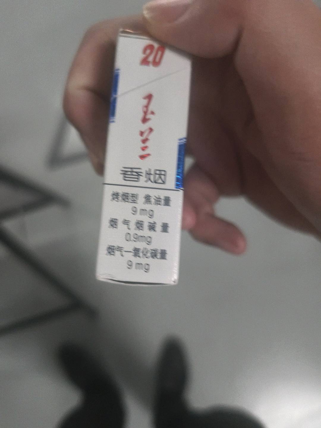 钻石（金玉兰）
