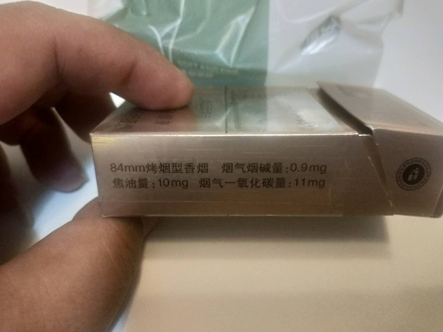 红塔山