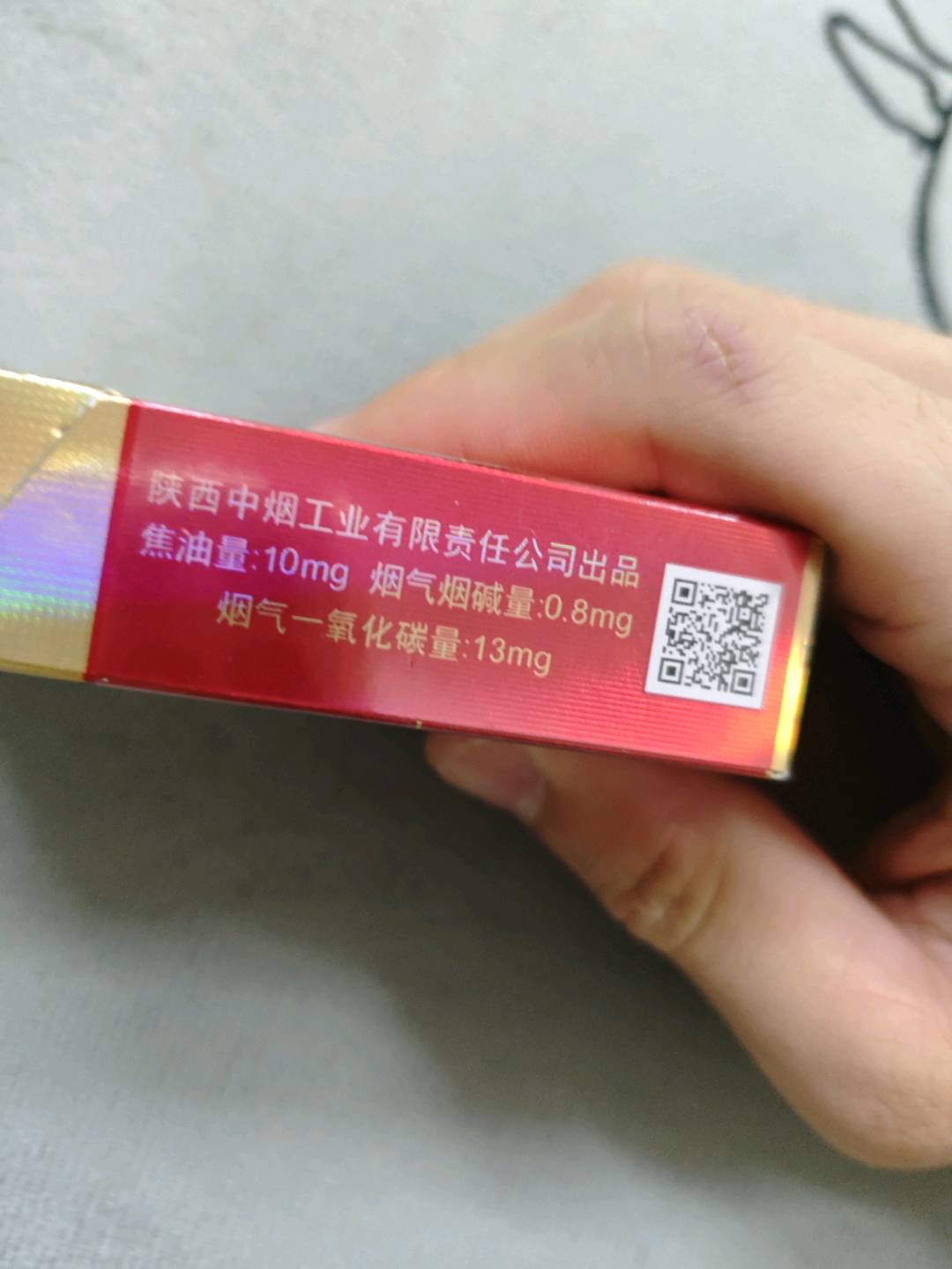 好猫（金猴王）