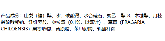 云南白药气雾剂