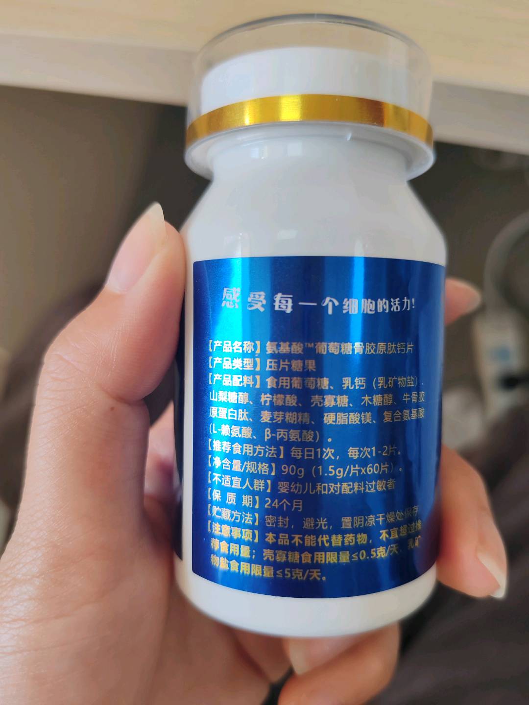 抽取式维达纸面巾