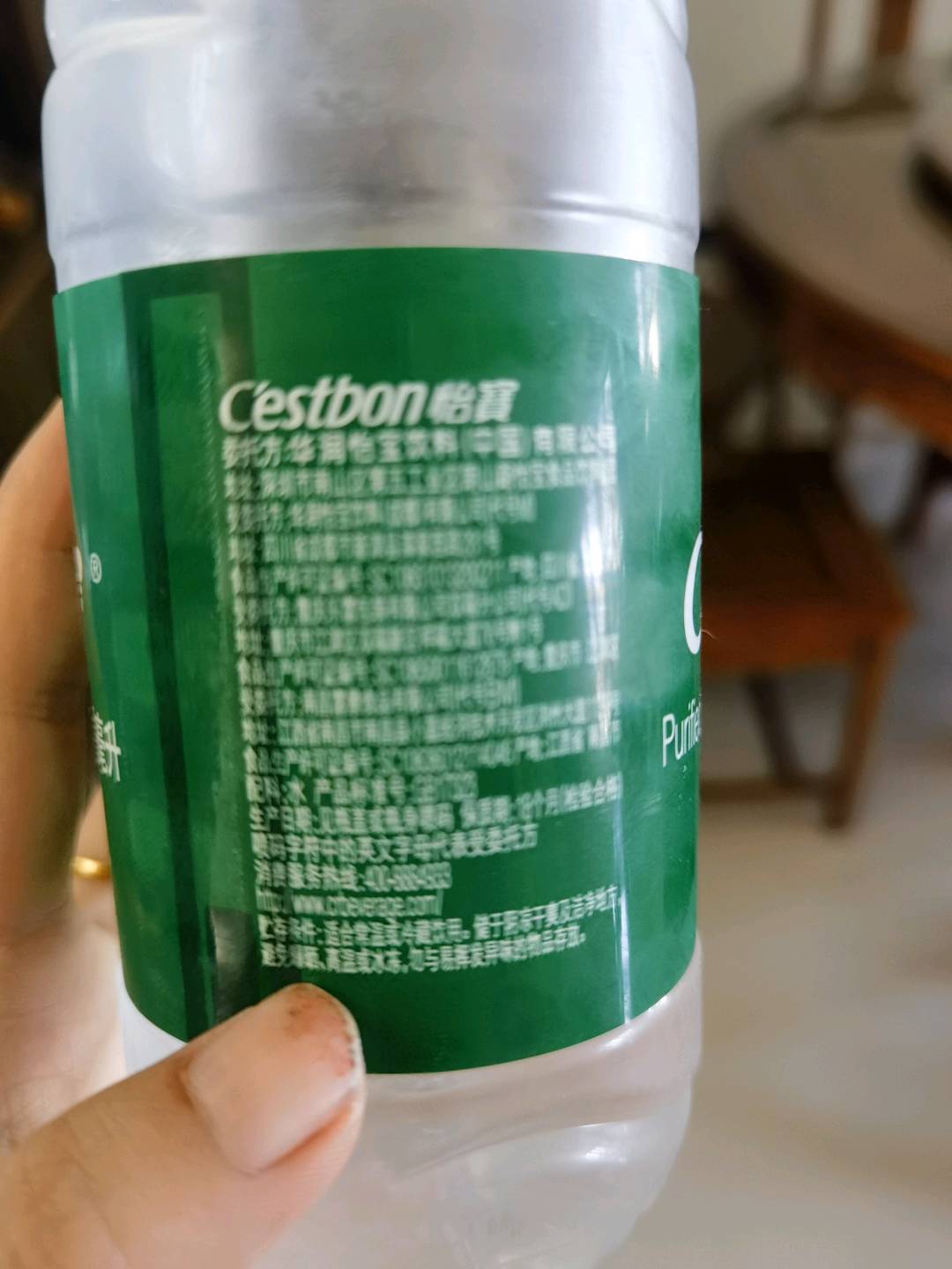 怡宝纯净水