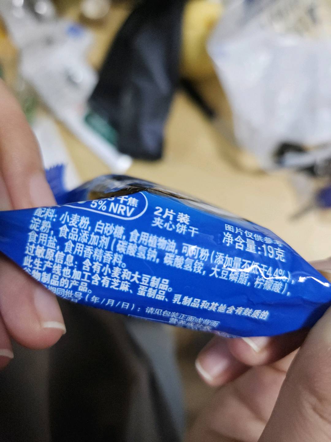 奥利奥夹心饼干零食桶 19g