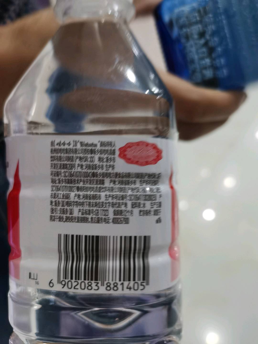 娃哈哈饮用纯净水