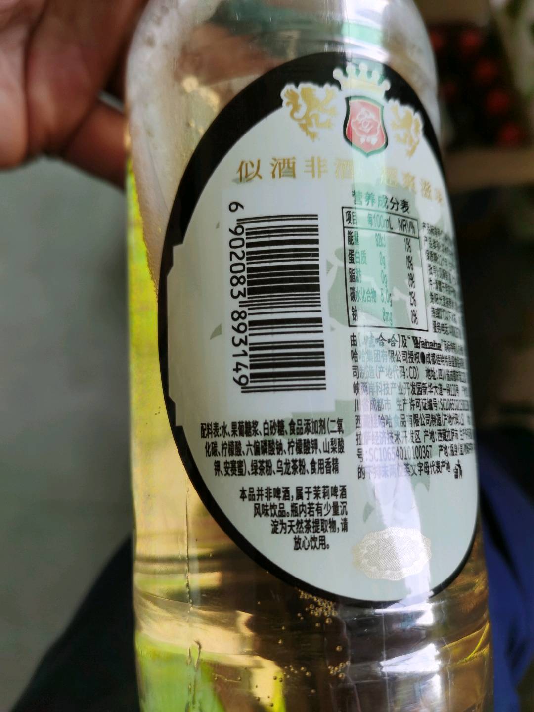娃哈哈啤儿茶爽风味饮品