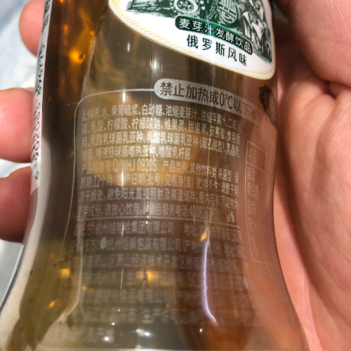 娃哈哈格瓦斯麦芽汁发酵饮品