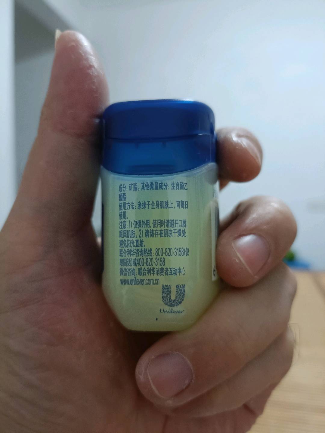 凡士林经典修护晶冻原味 6X12X50G