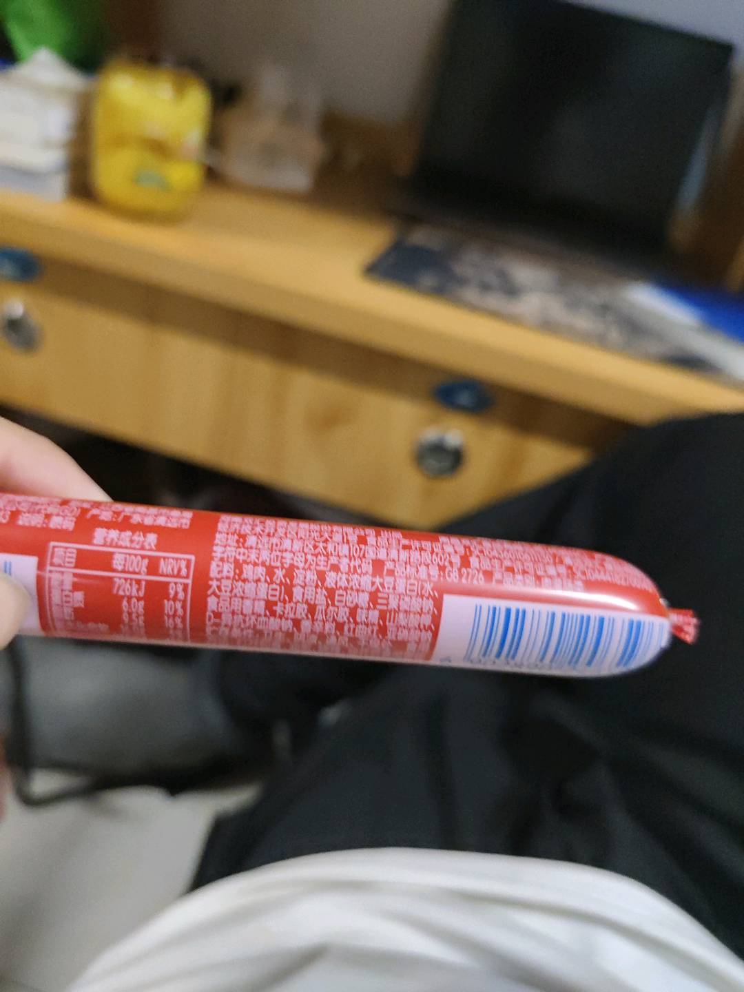 汇福来蒸煮淀粉肉肠