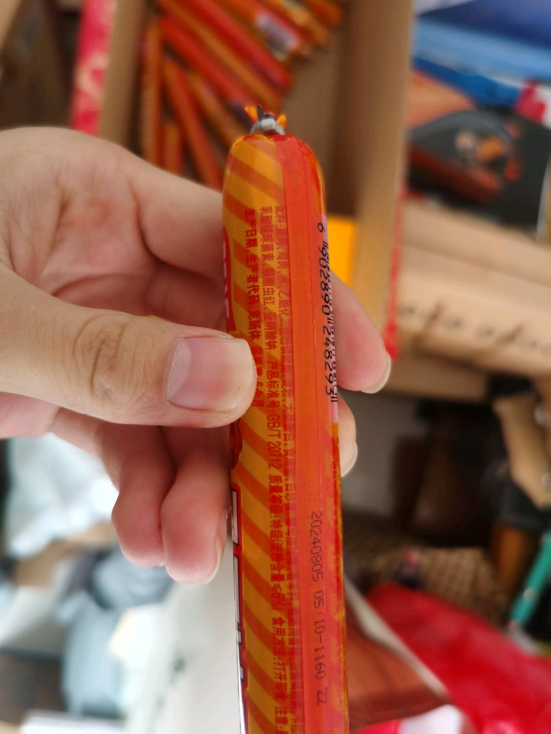 双汇马可波罗特级火腿肠