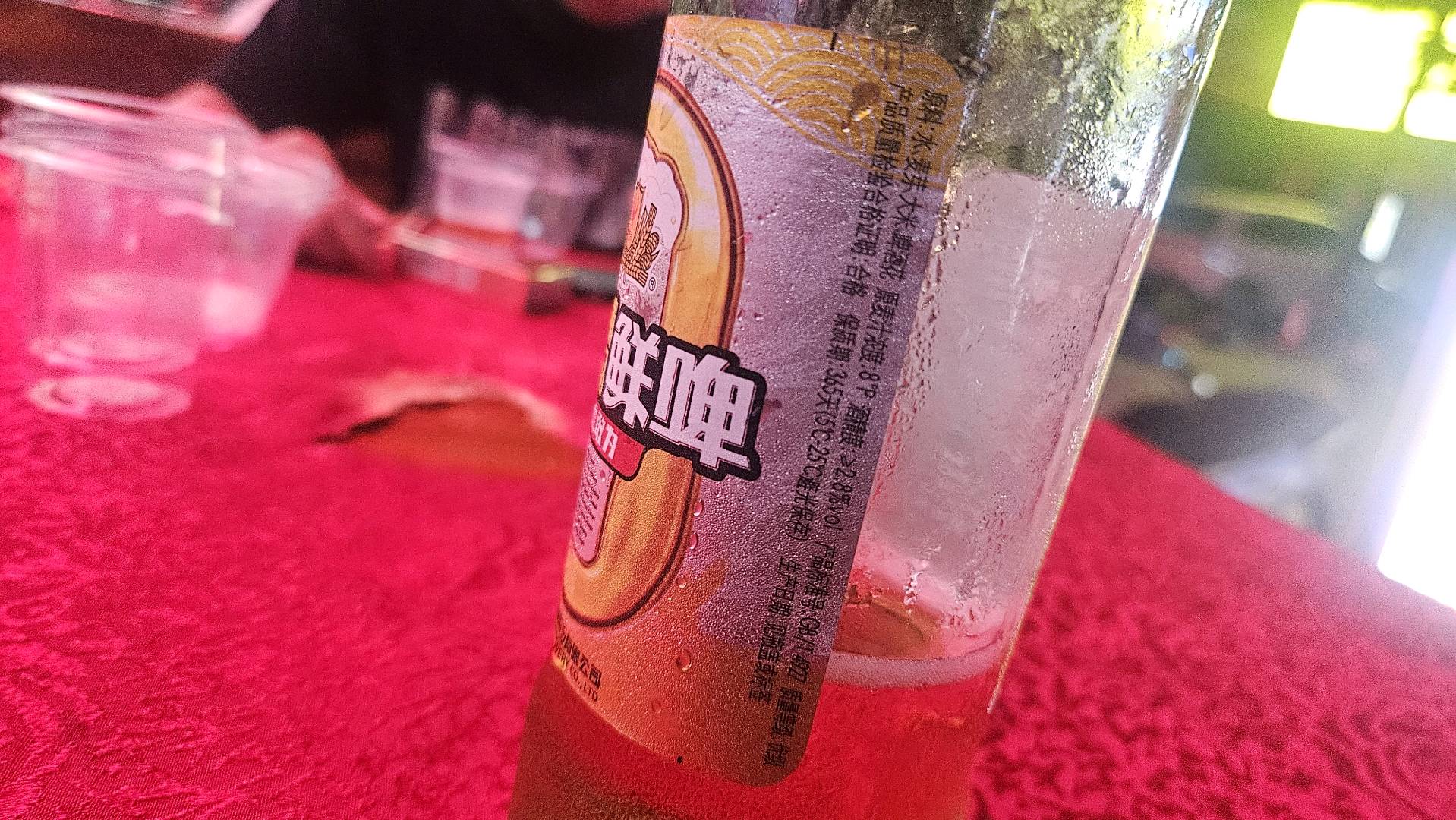 燕京精品鲜啤8度