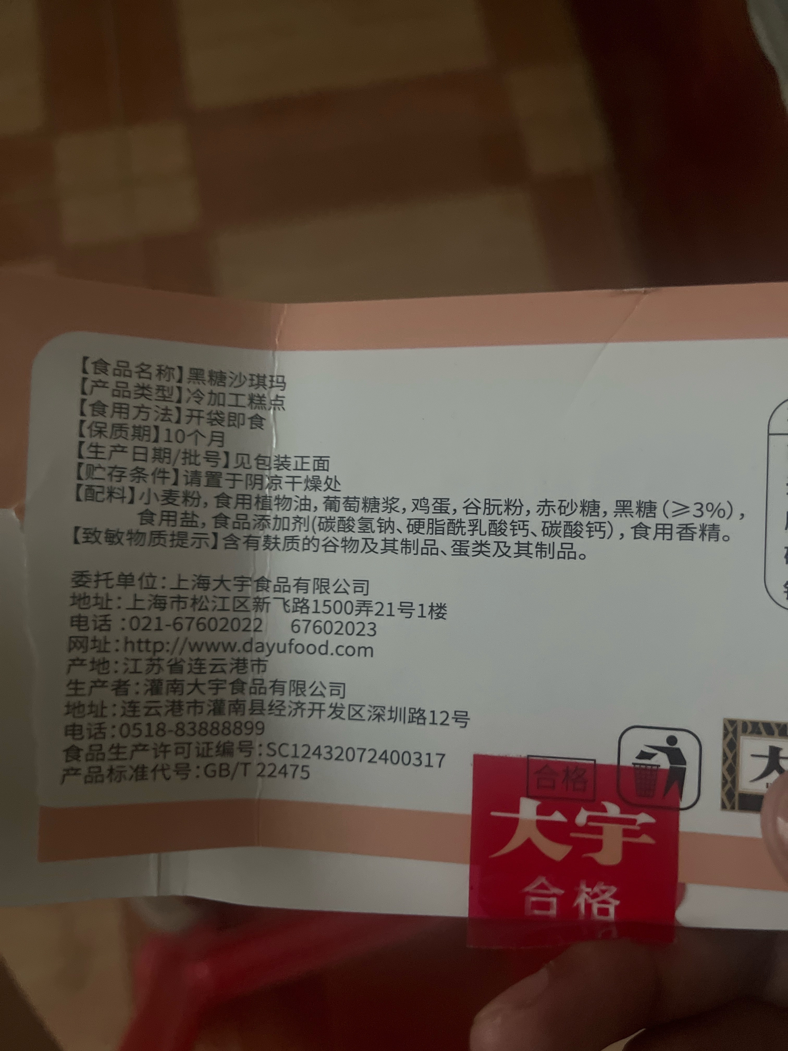 XCC080 心相印成人超纯水系列80片装湿巾