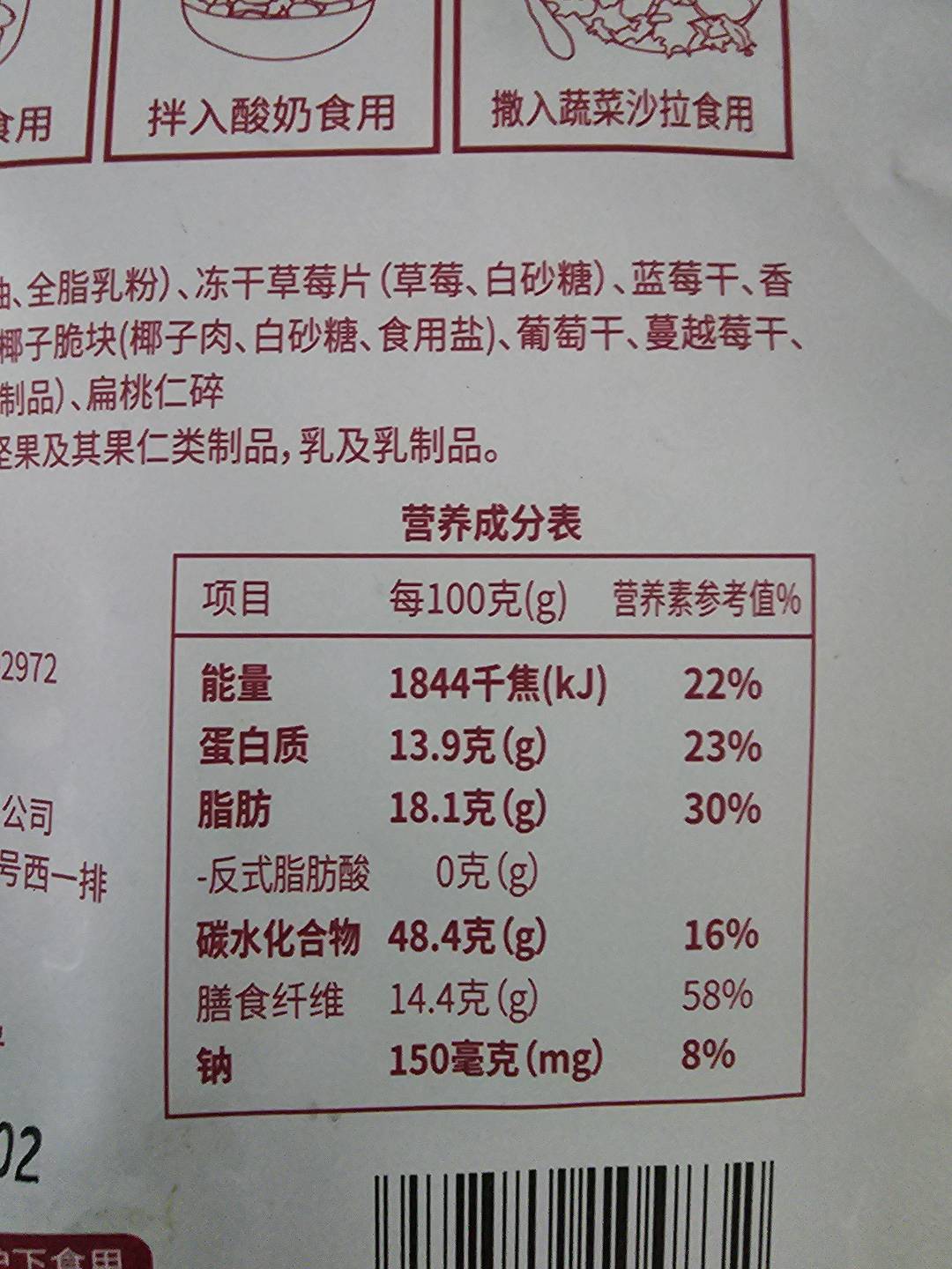 DT18090 (箱装) 云感90抽20包装三层立体压花塑装纸面巾（电商）