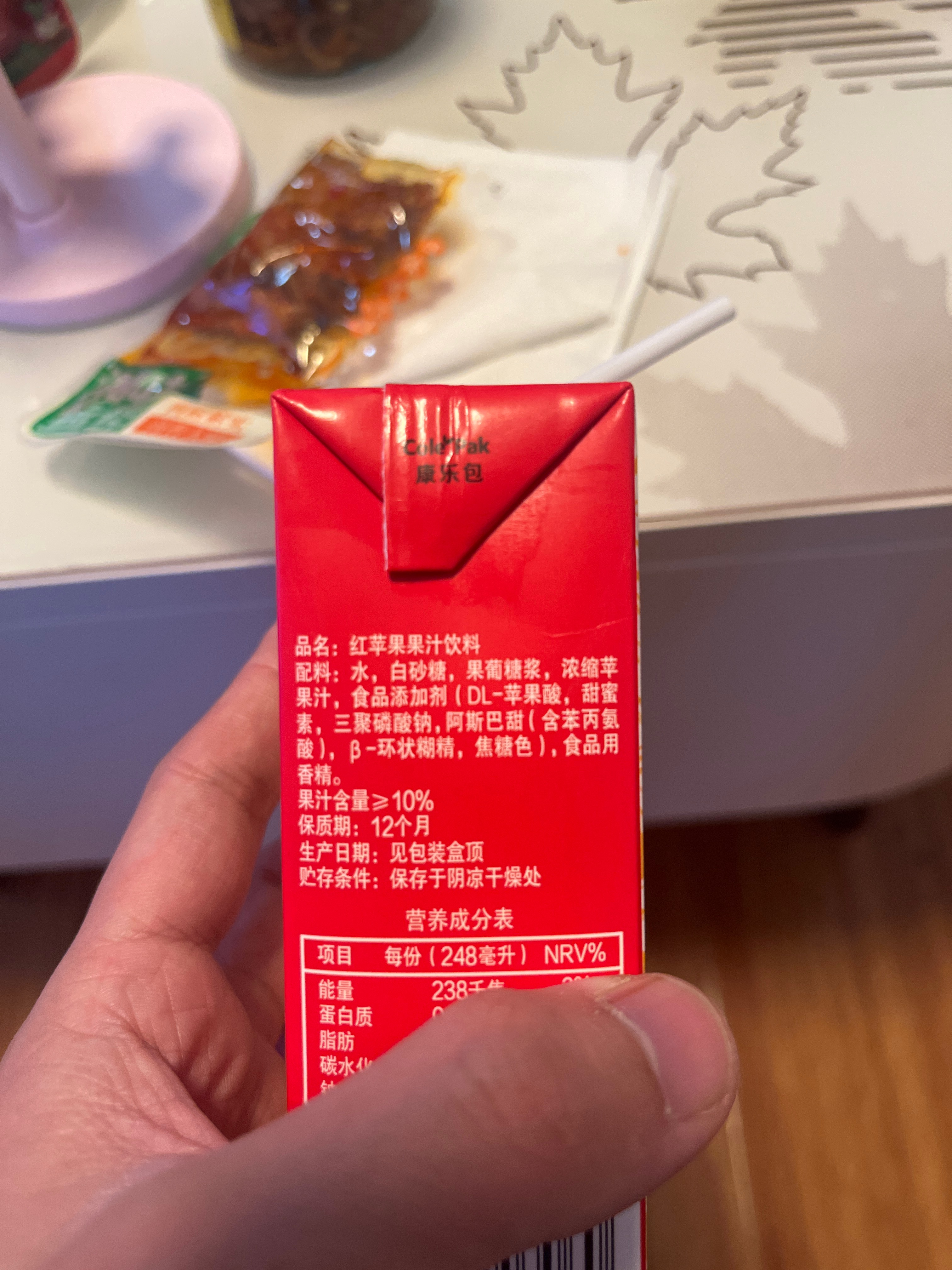 惠尔康红苹果果汁饮料（24入）